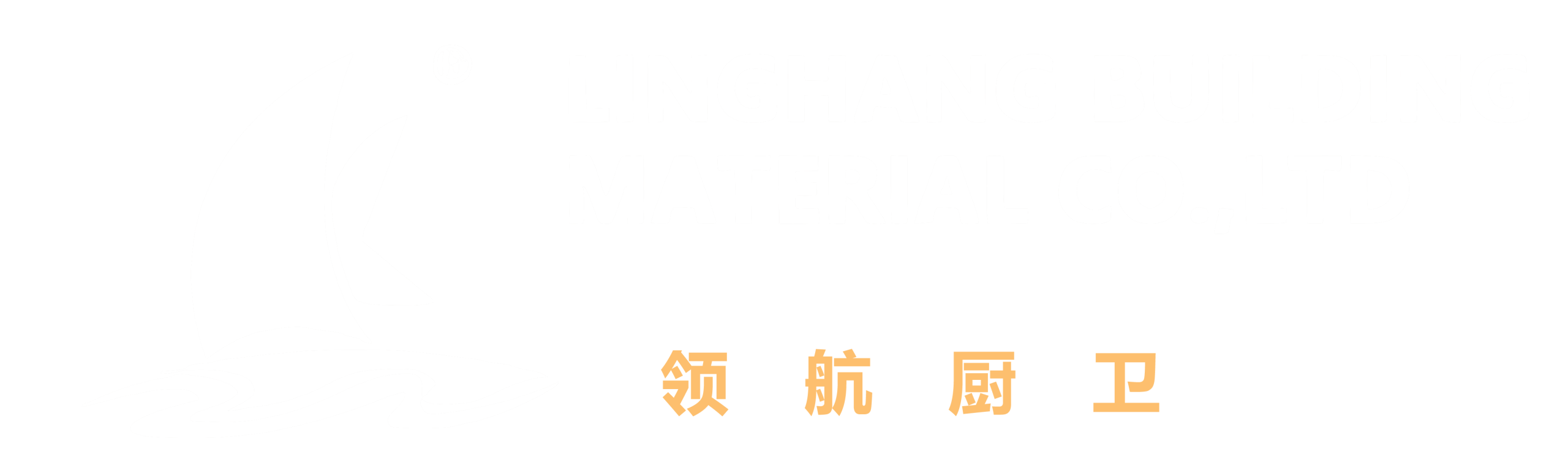 Plumbing and Building